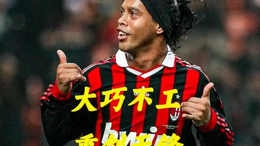 精神